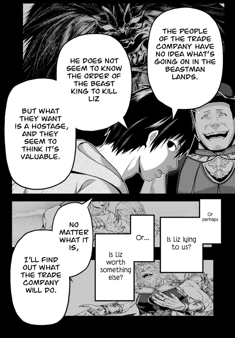 Murabito Desu Ga Nani Ka 65 14