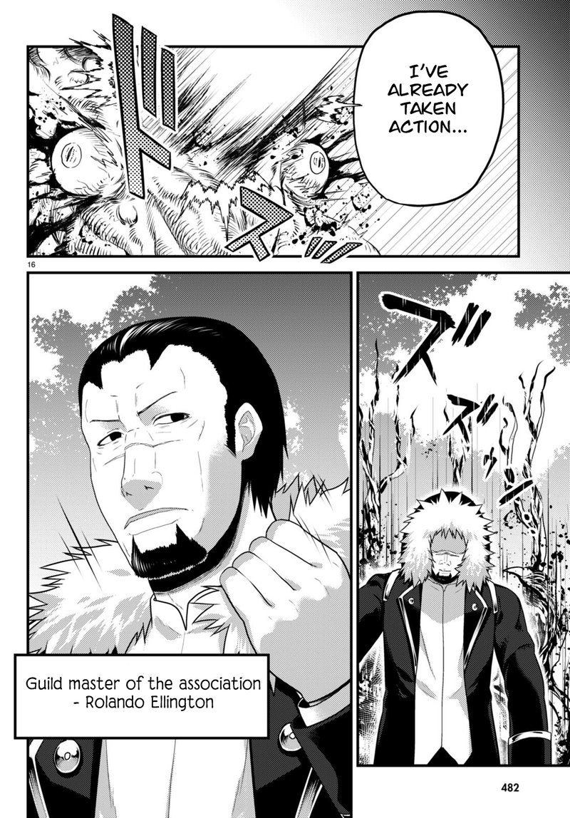 Murabito Desu Ga Nani Ka 65 16