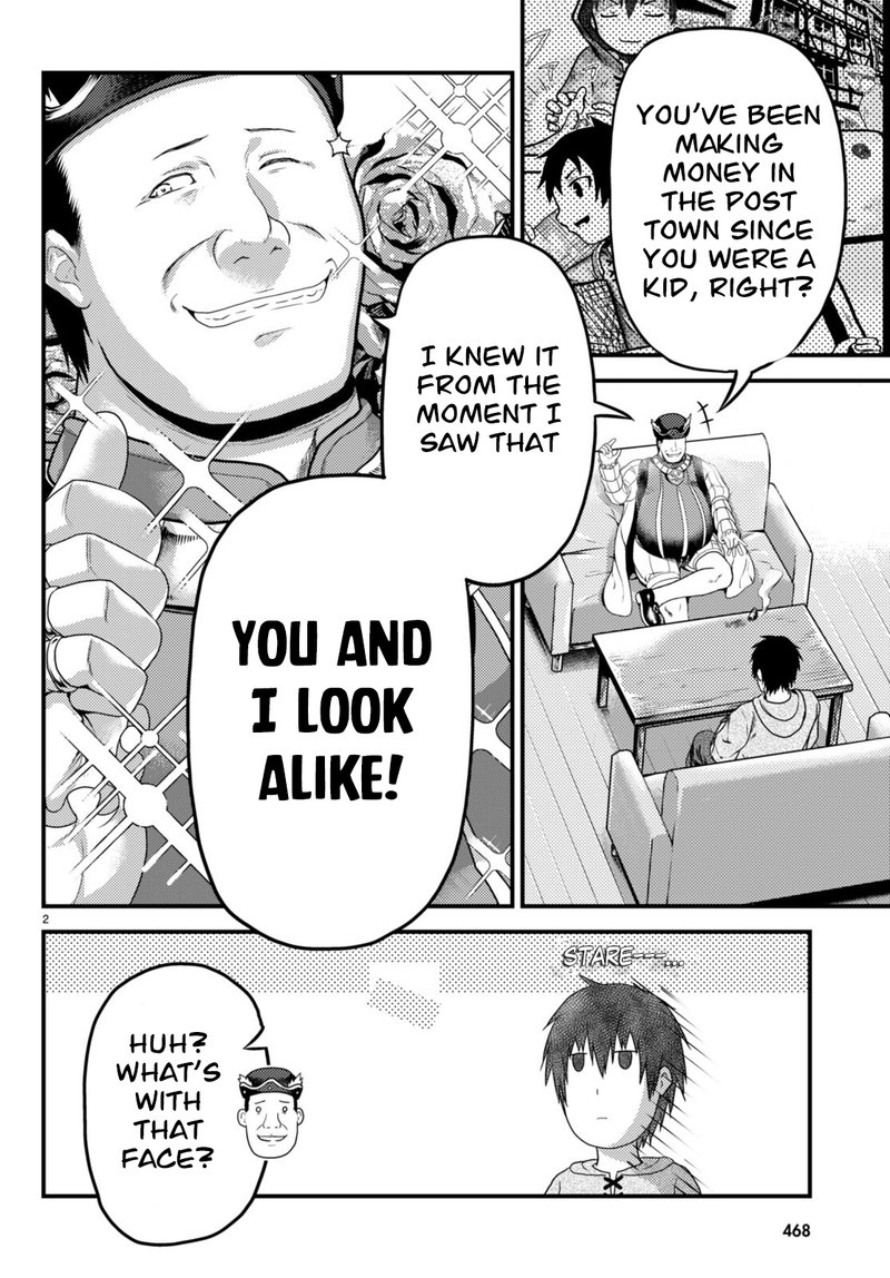 Murabito Desu Ga Nani Ka 65 2