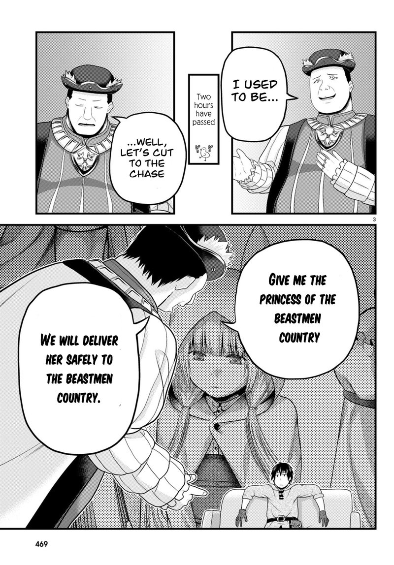 Murabito Desu Ga Nani Ka 65 3
