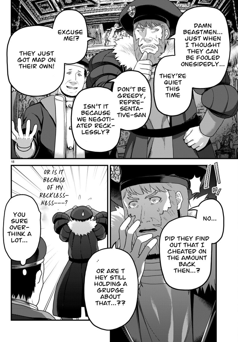 Murabito Desu Ga Nani Ka 66 18