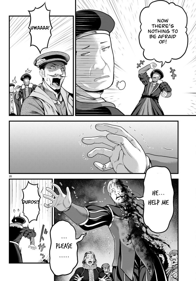 Murabito Desu Ga Nani Ka 66 20