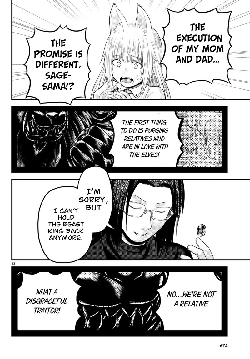 Murabito Desu Ga Nani Ka 66 22