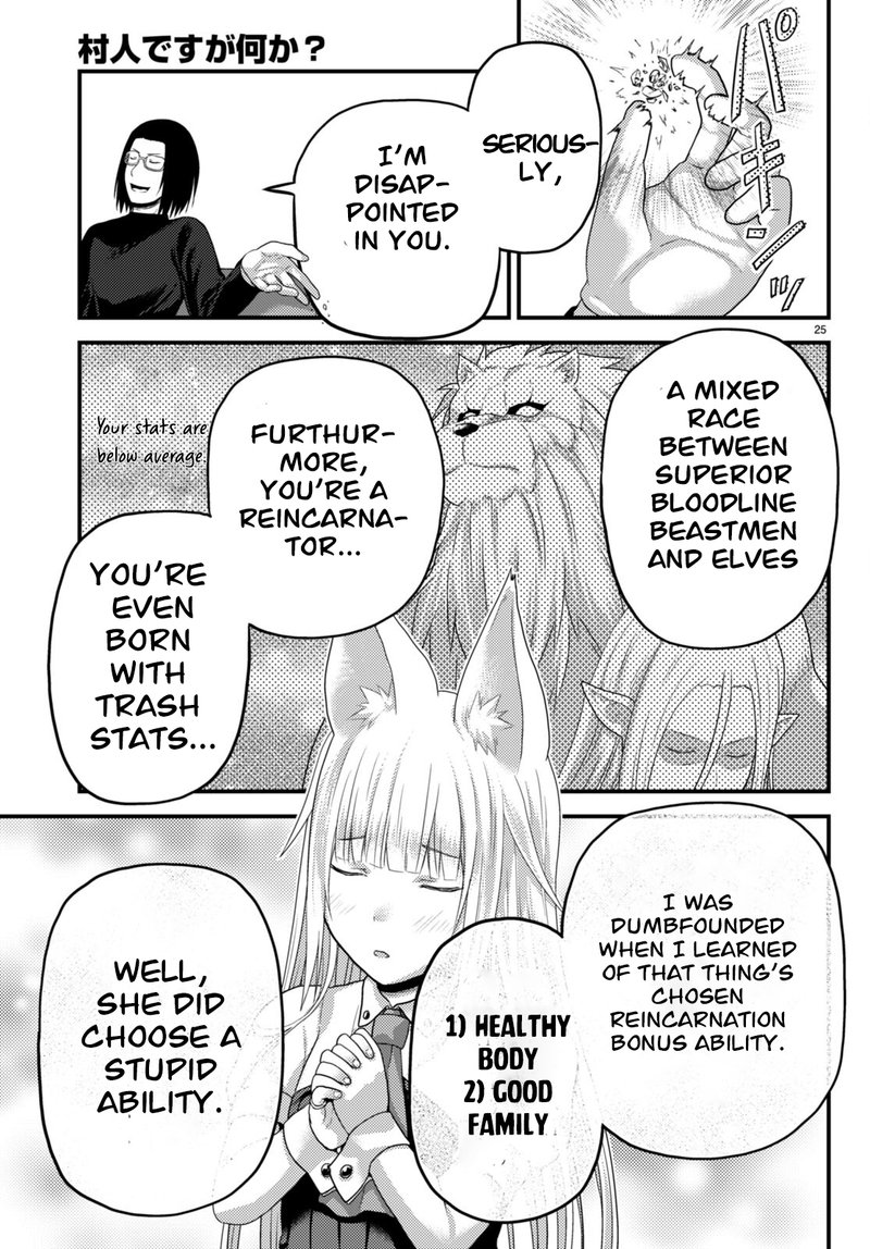 Murabito Desu Ga Nani Ka 66 25