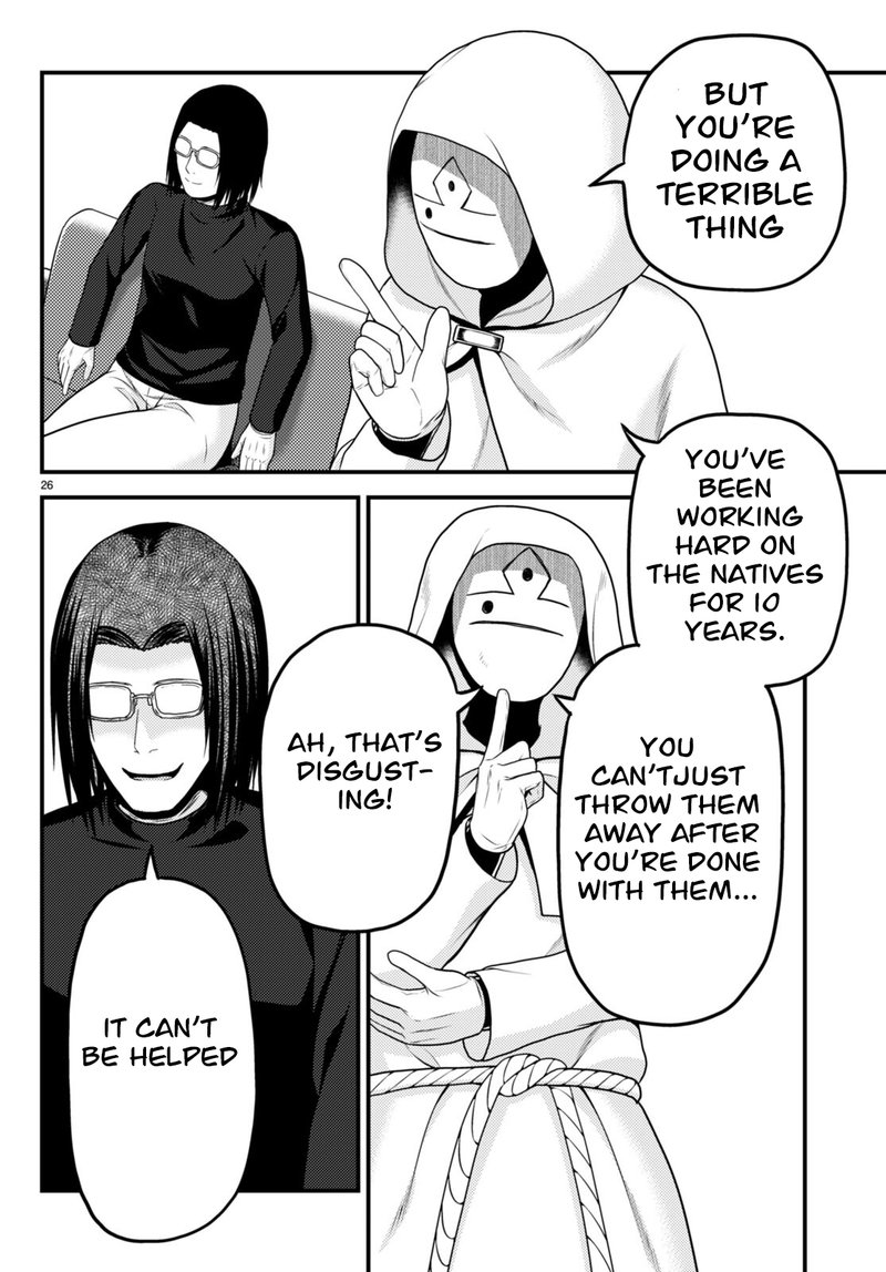 Murabito Desu Ga Nani Ka 66 26