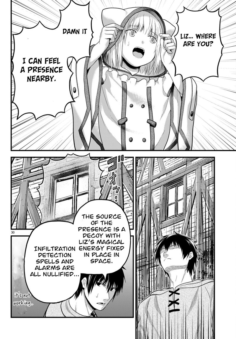 Murabito Desu Ga Nani Ka 66 30