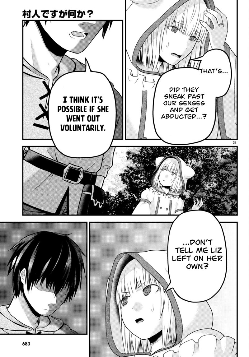 Murabito Desu Ga Nani Ka 66 31