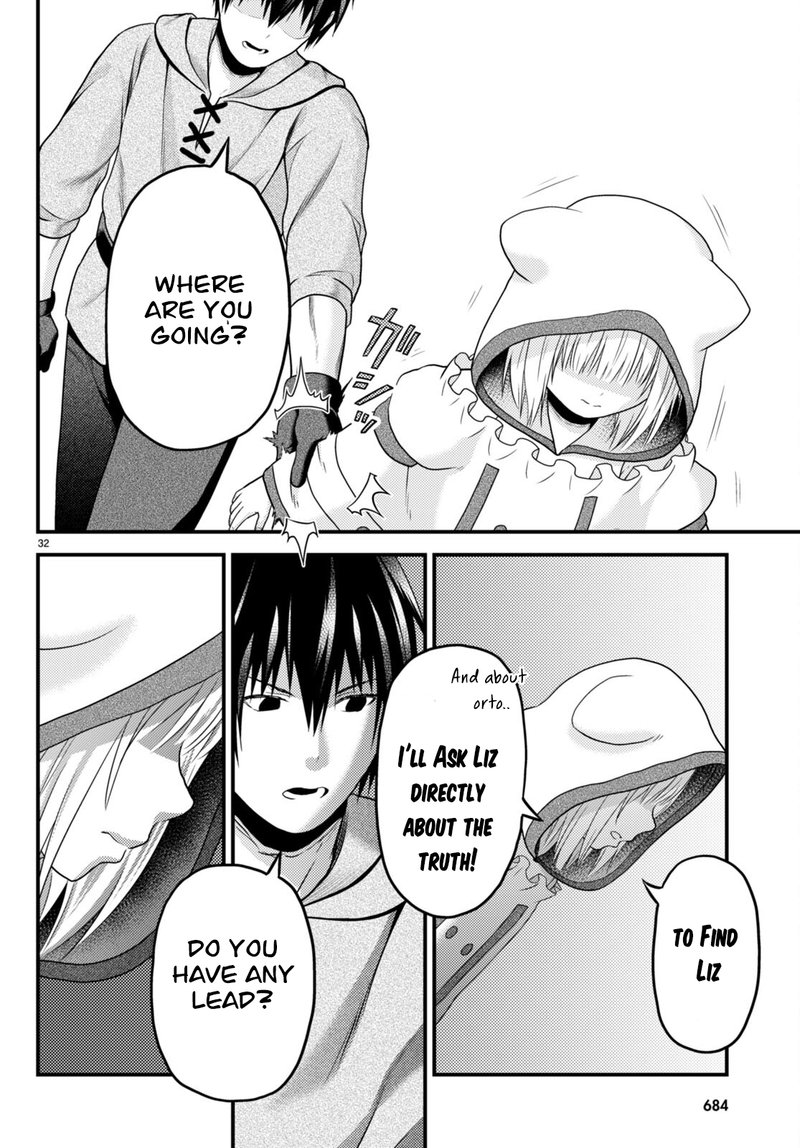 Murabito Desu Ga Nani Ka 66 32