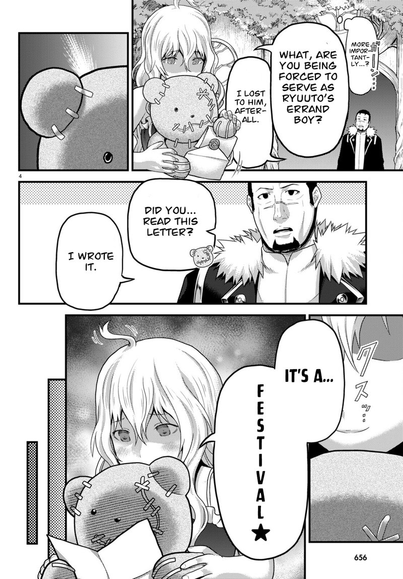 Murabito Desu Ga Nani Ka 66 4