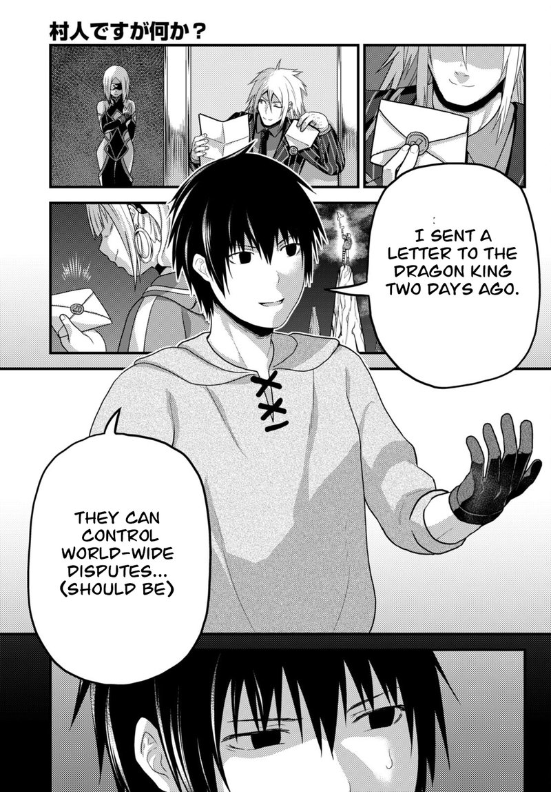Murabito Desu Ga Nani Ka 66 5