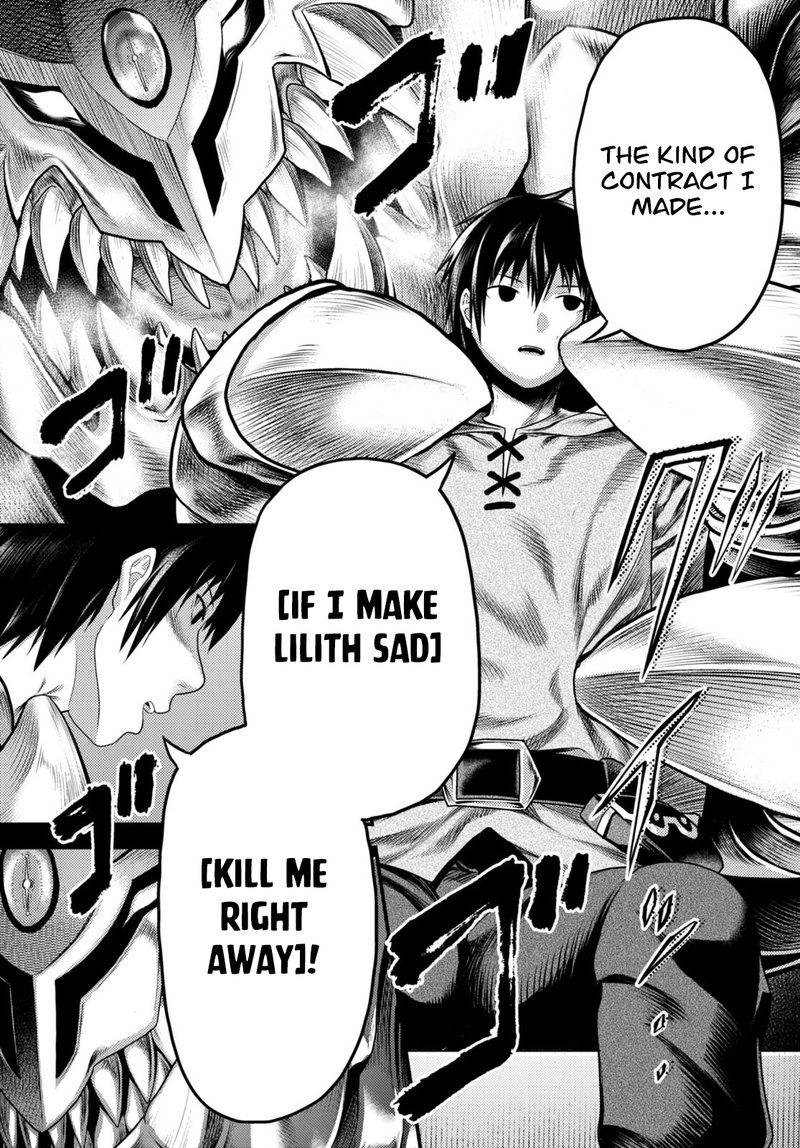 Murabito Desu Ga Nani Ka 66 7