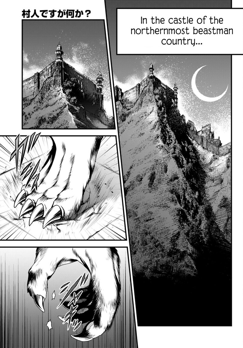 Murabito Desu Ga Nani Ka 66 9