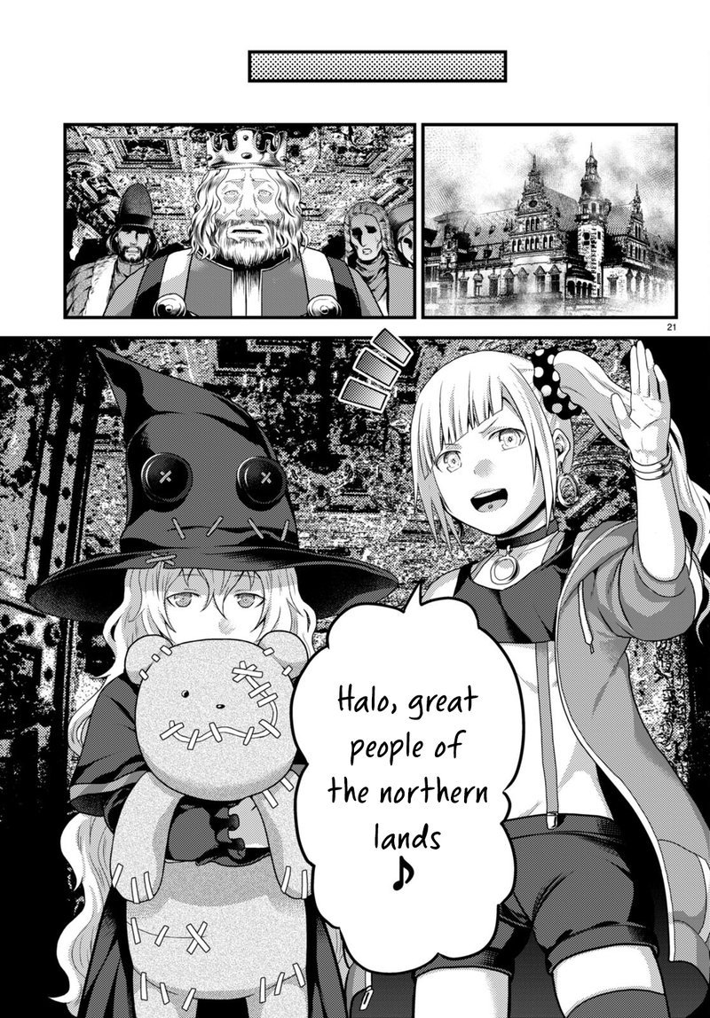 Murabito Desu Ga Nani Ka 67 14