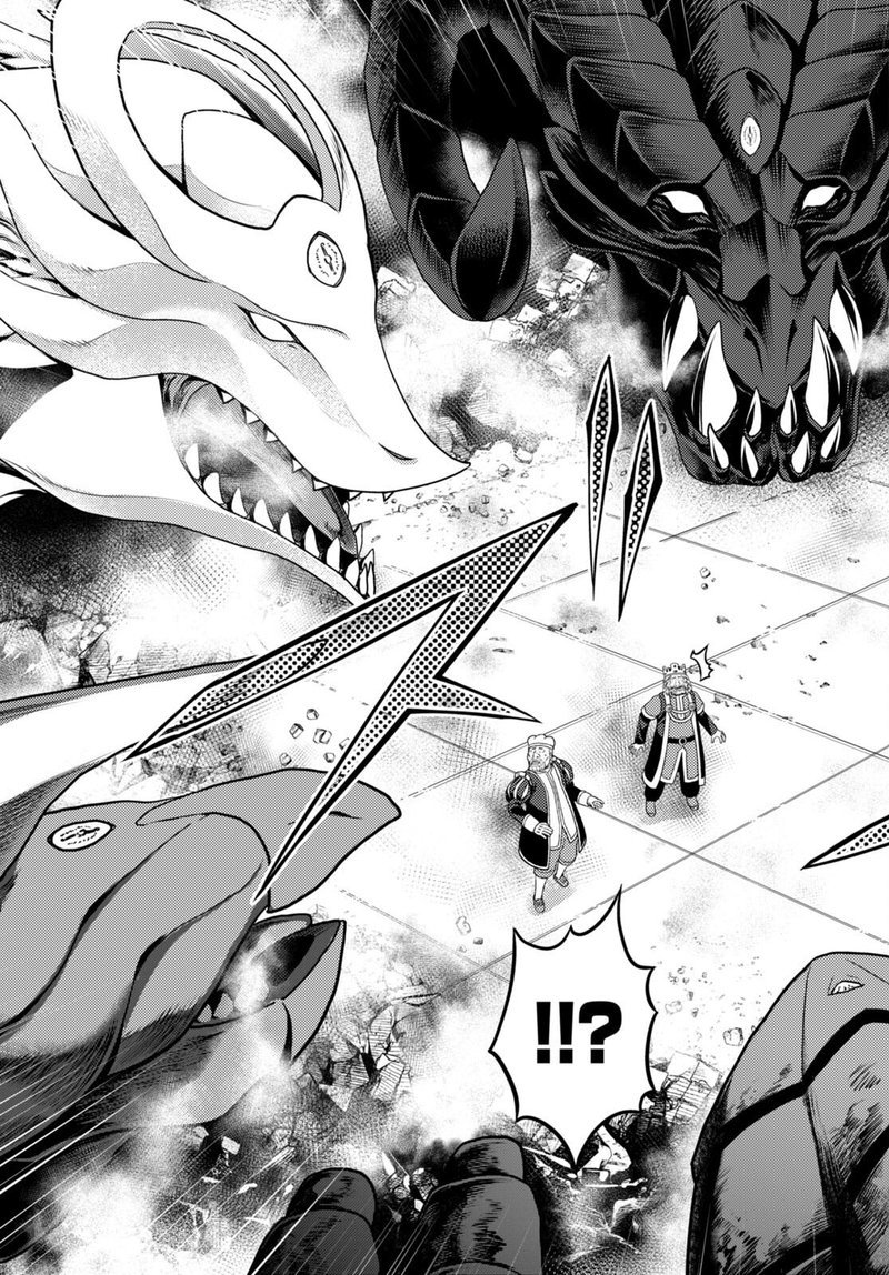 Murabito Desu Ga Nani Ka 67 18