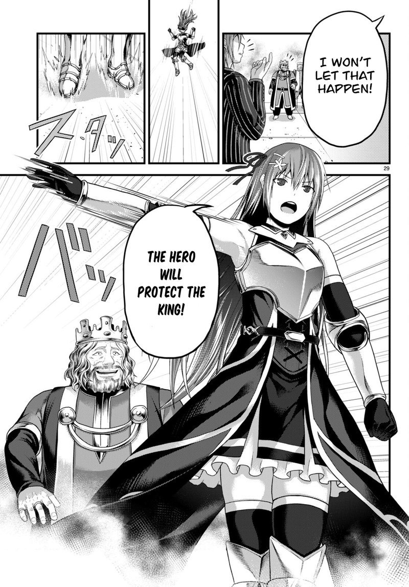 Murabito Desu Ga Nani Ka 67 22
