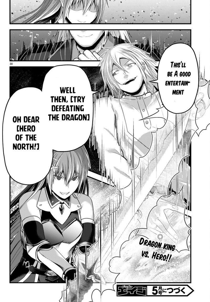 Murabito Desu Ga Nani Ka 67 23