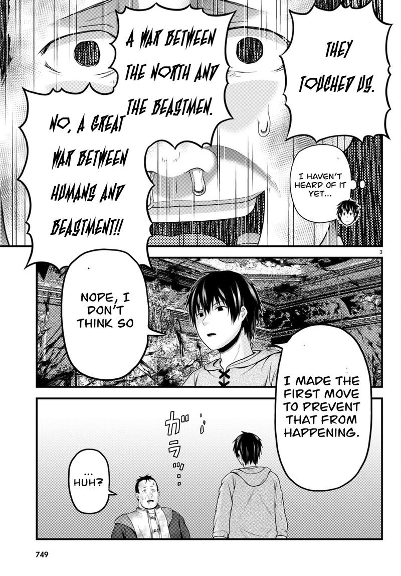 Murabito Desu Ga Nani Ka 67 3