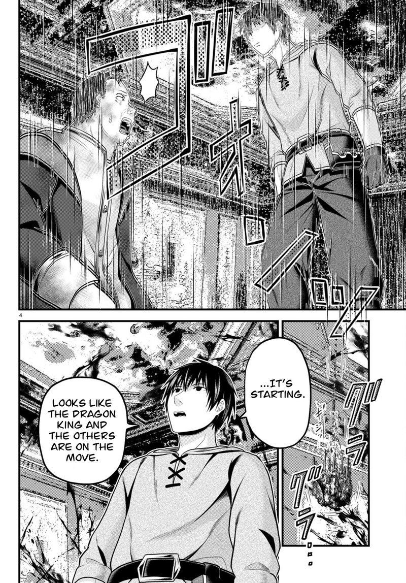 Murabito Desu Ga Nani Ka 67 4