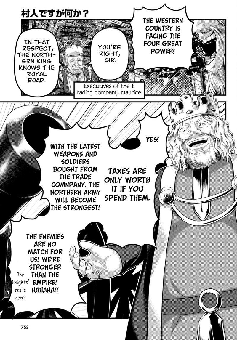 Murabito Desu Ga Nani Ka 67 6