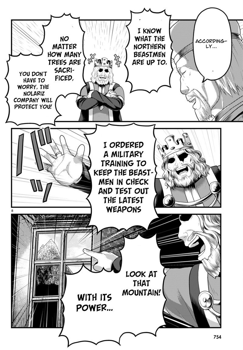 Murabito Desu Ga Nani Ka 67 7