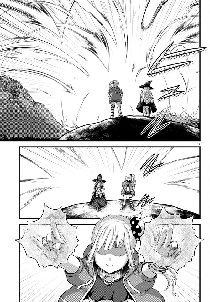 Murabito Desu Ga Nani Ka 67 9