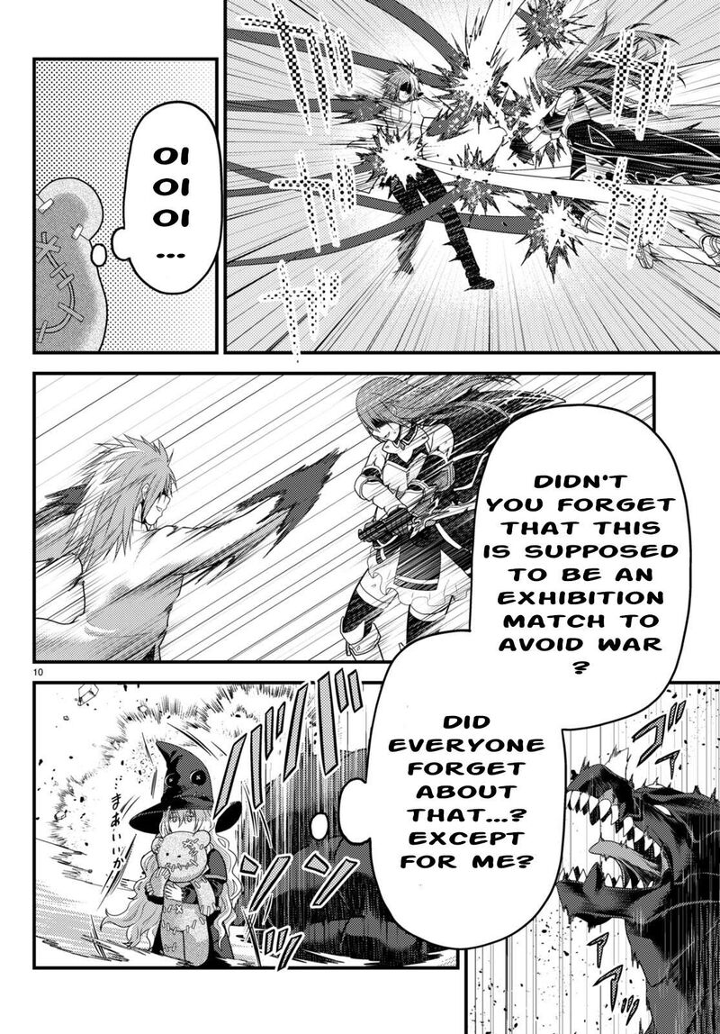 Murabito Desu Ga Nani Ka 68 11