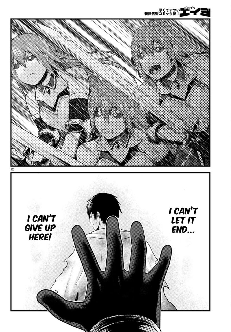 Murabito Desu Ga Nani Ka 68 13
