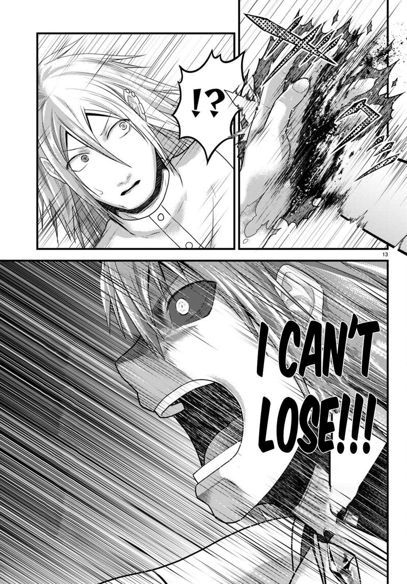 Murabito Desu Ga Nani Ka 68 14