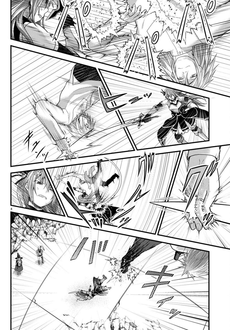 Murabito Desu Ga Nani Ka 68 5