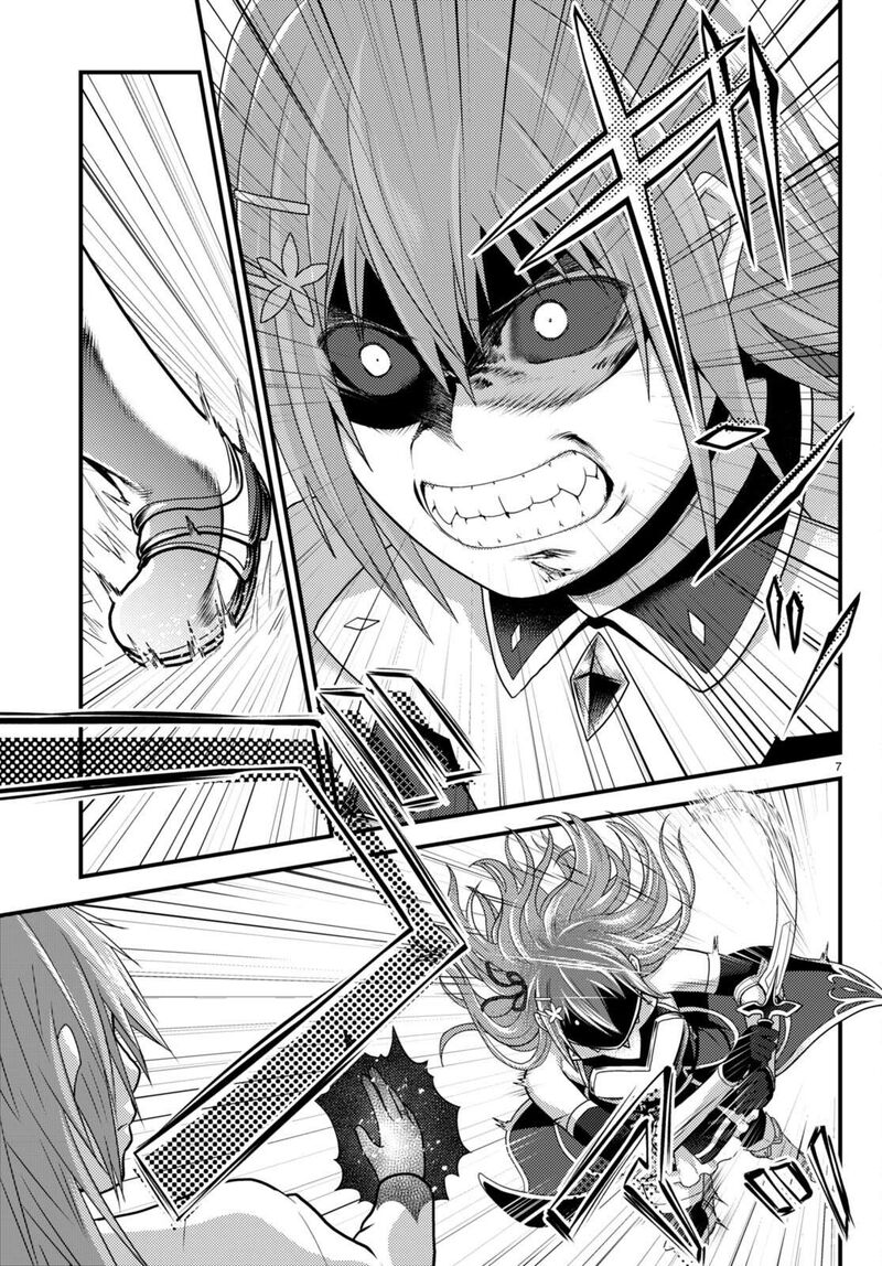 Murabito Desu Ga Nani Ka 68 8