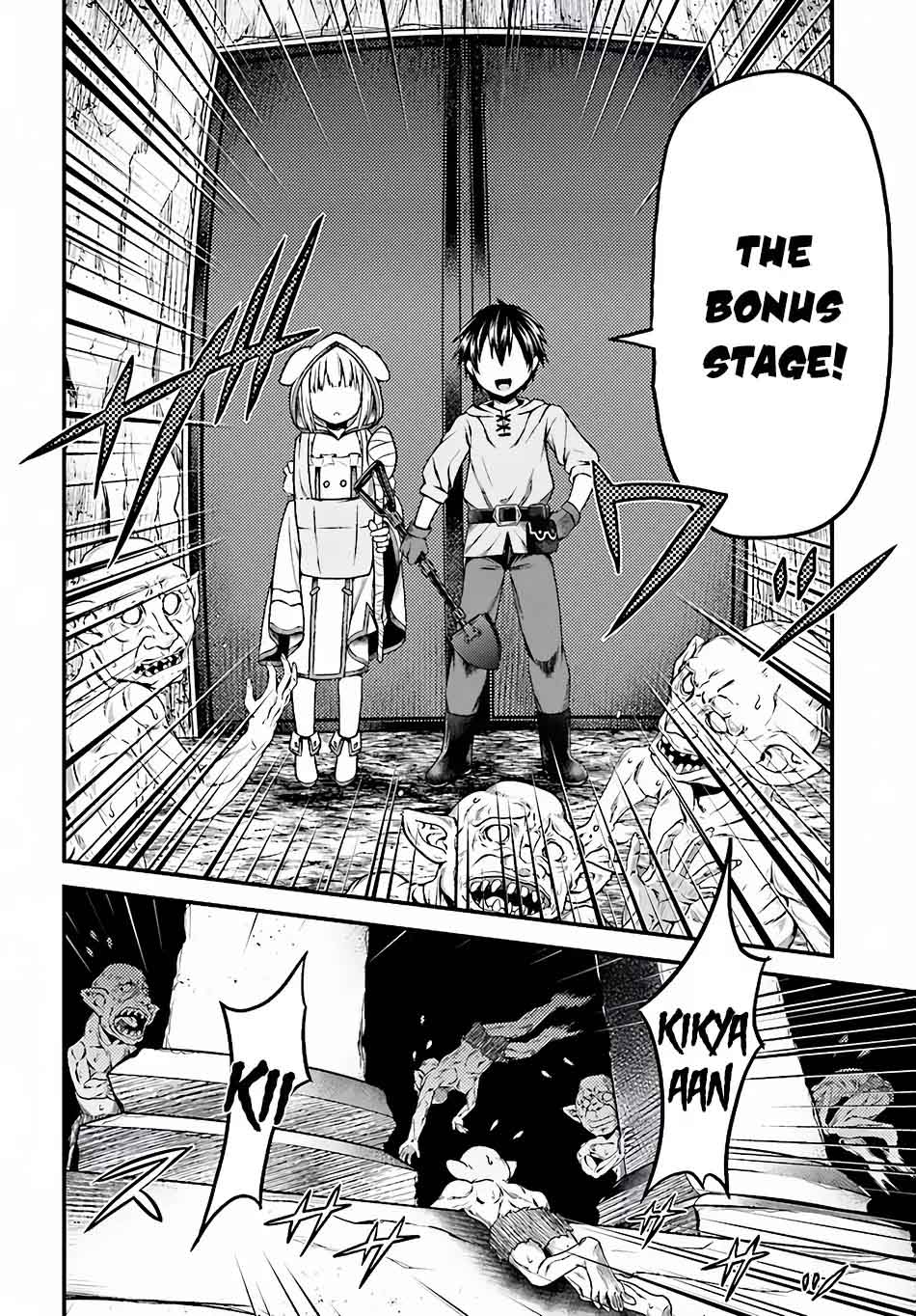 Murabito Desu Ga Nani Ka 7 13