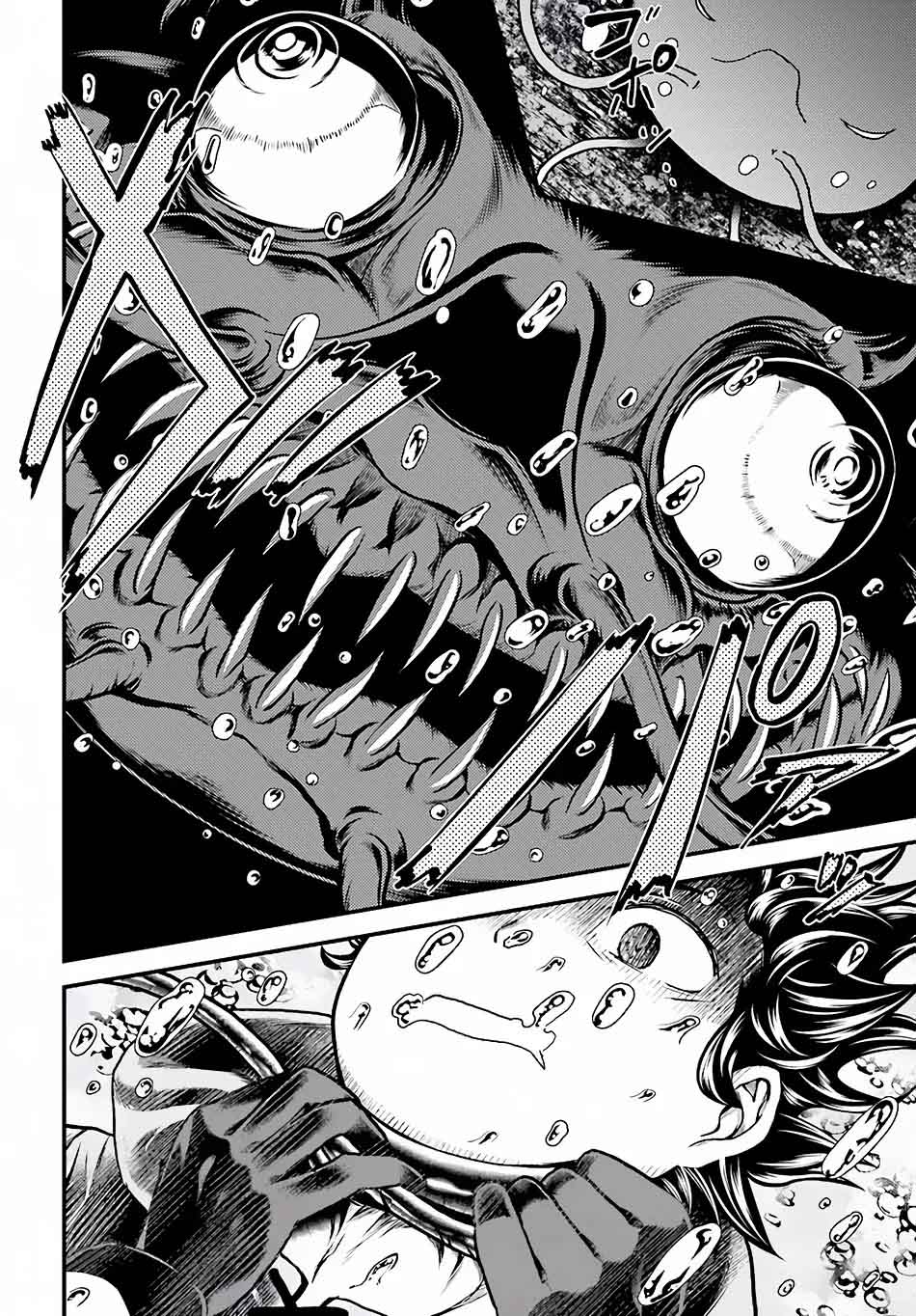 Murabito Desu Ga Nani Ka 7 19