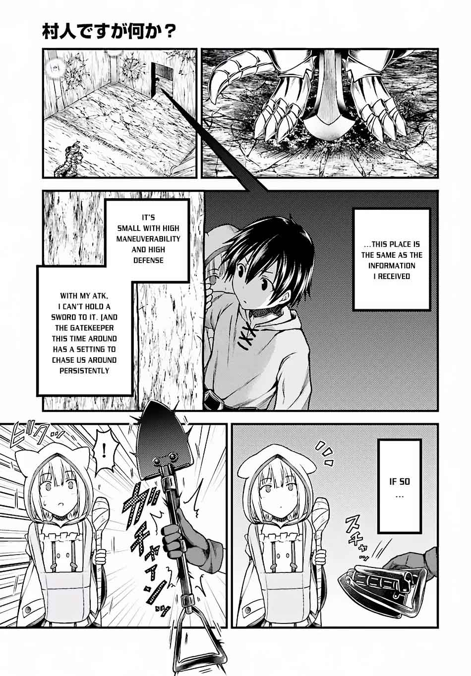 Murabito Desu Ga Nani Ka 7 6