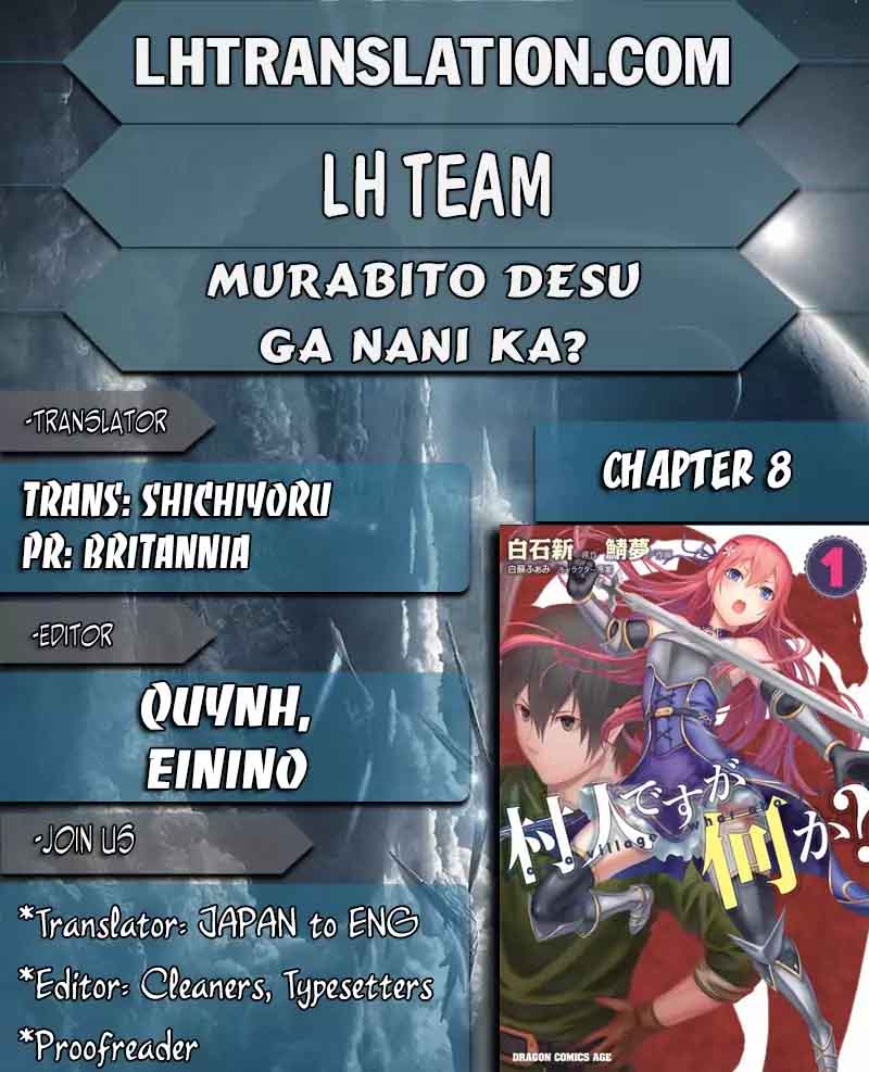 Murabito Desu Ga Nani Ka 8 1