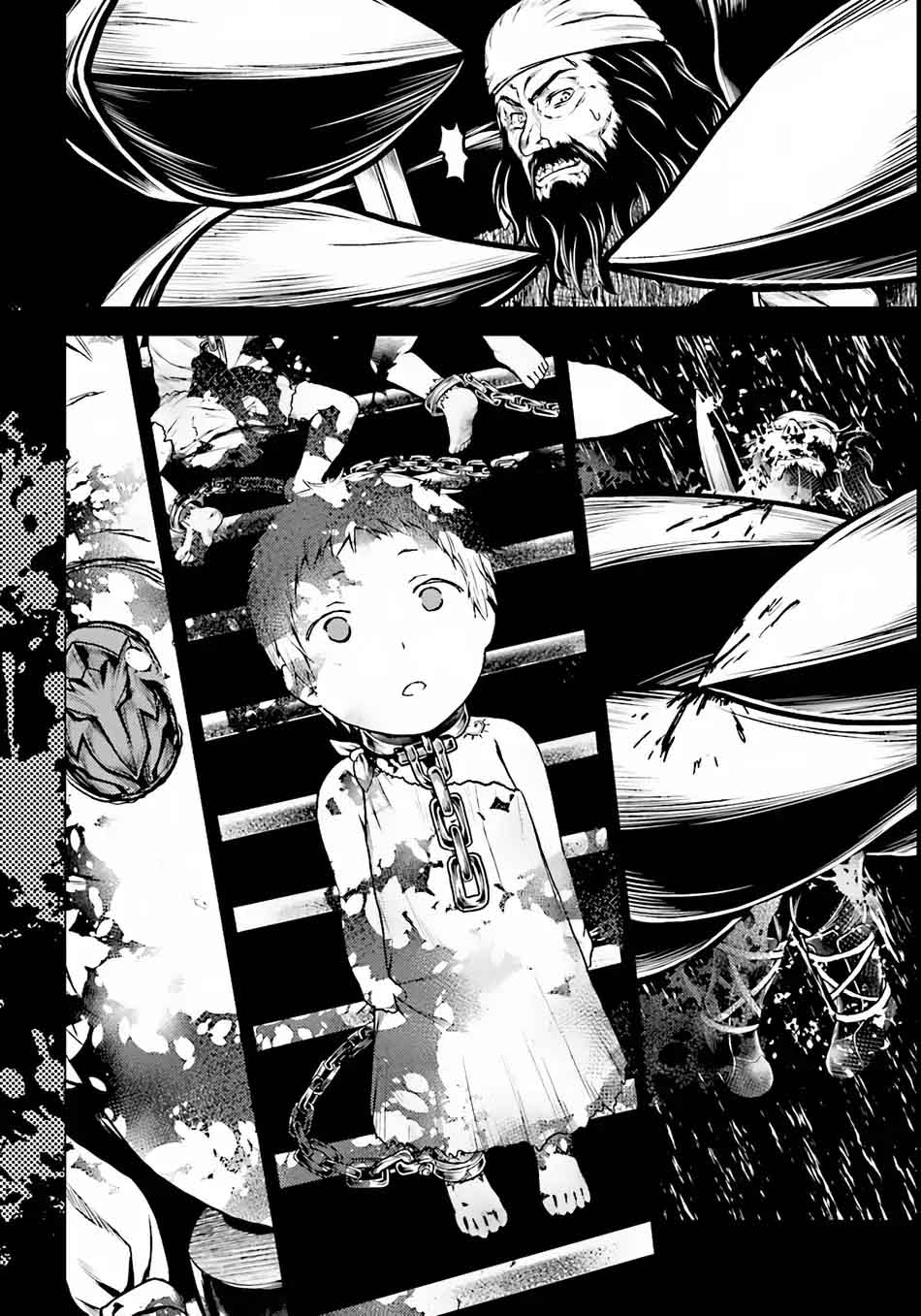 Murabito Desu Ga Nani Ka 8 11