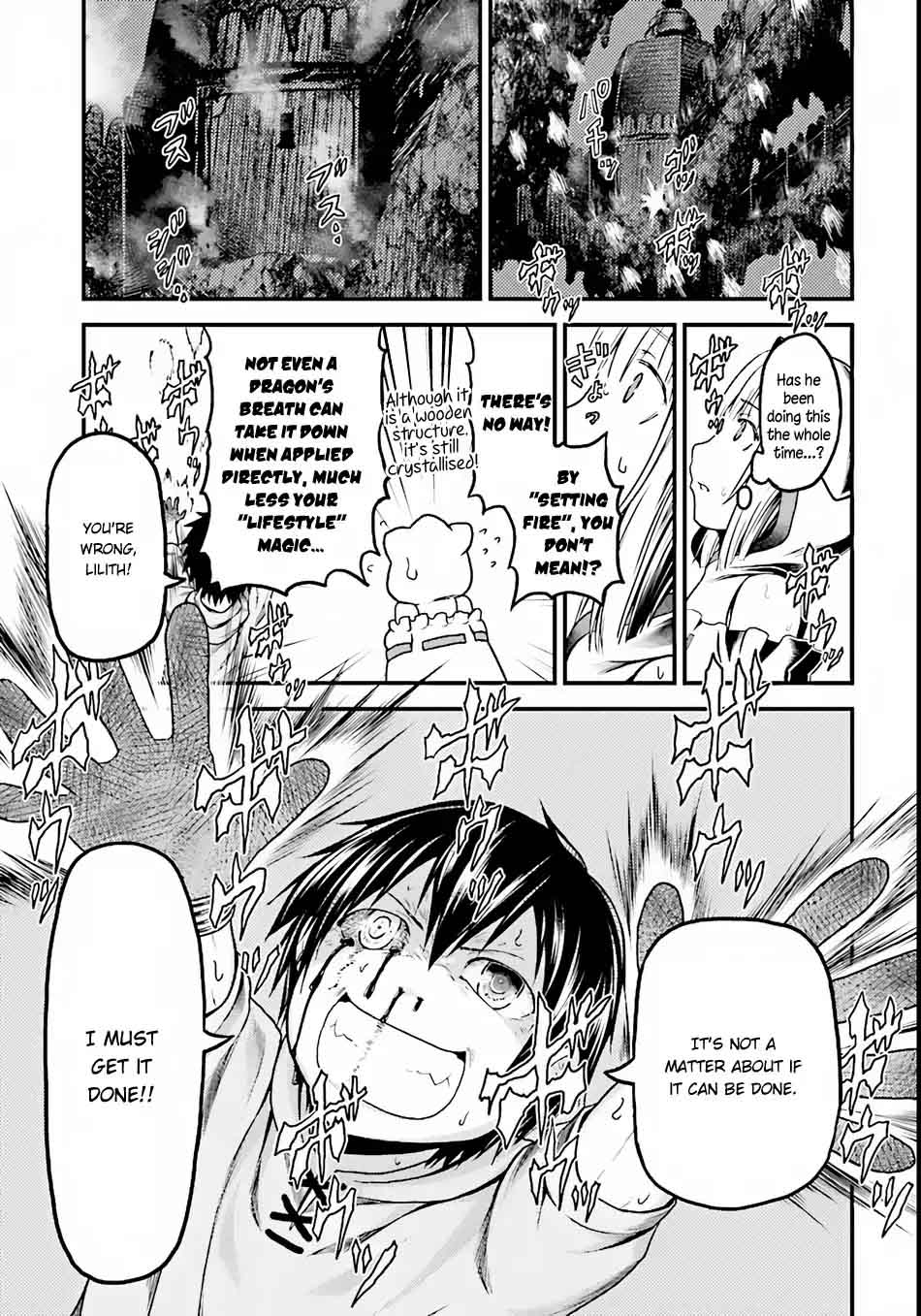 Murabito Desu Ga Nani Ka 8 16