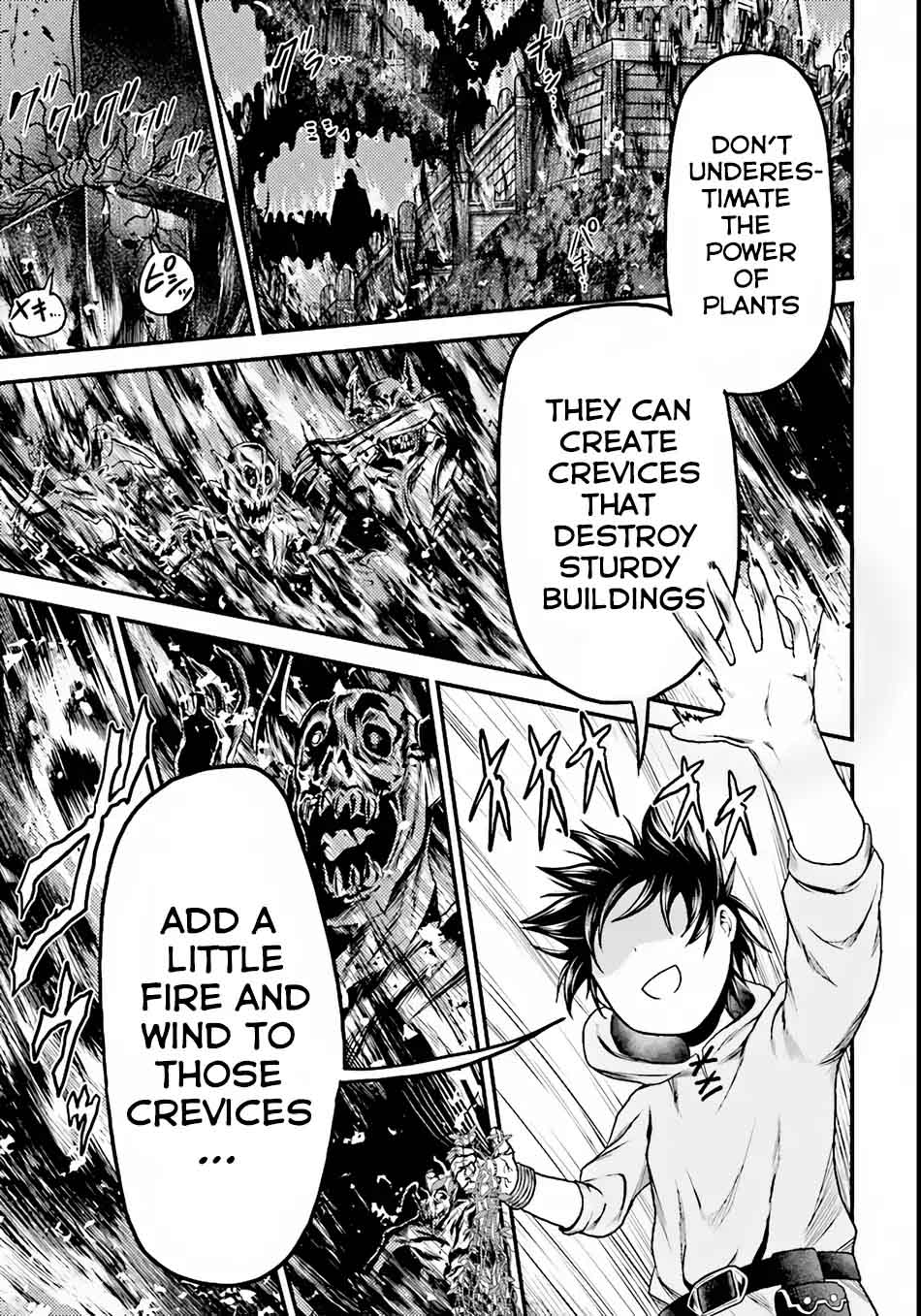 Murabito Desu Ga Nani Ka 8 18