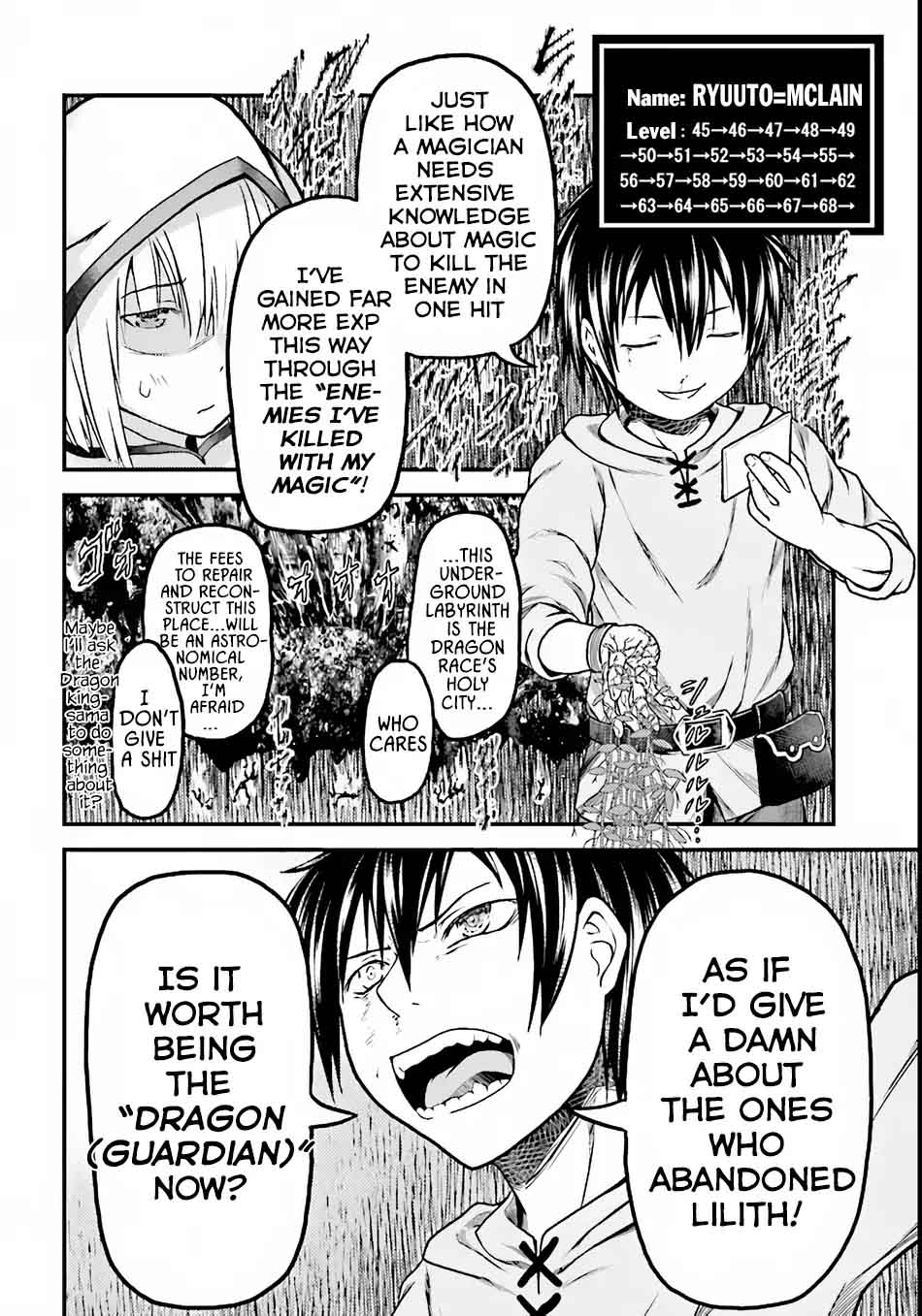 Murabito Desu Ga Nani Ka 8 20