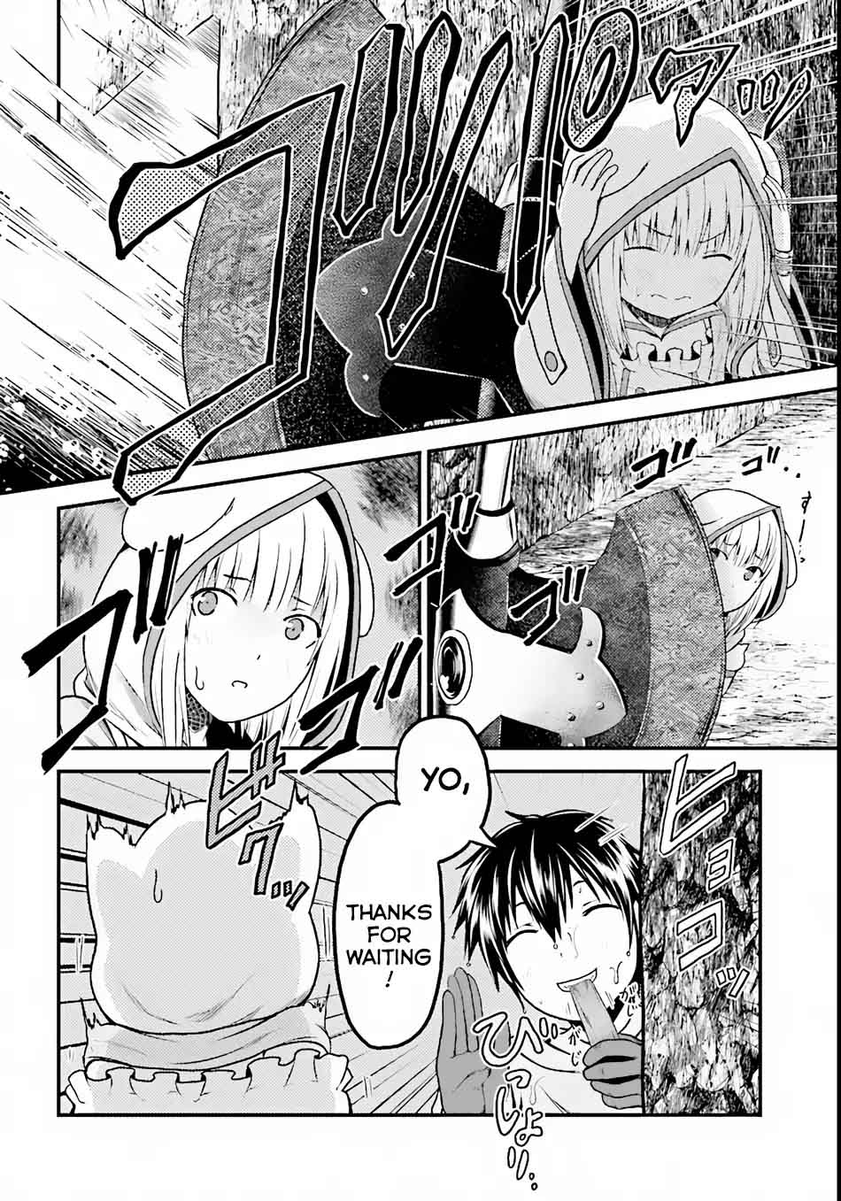 Murabito Desu Ga Nani Ka 8 28
