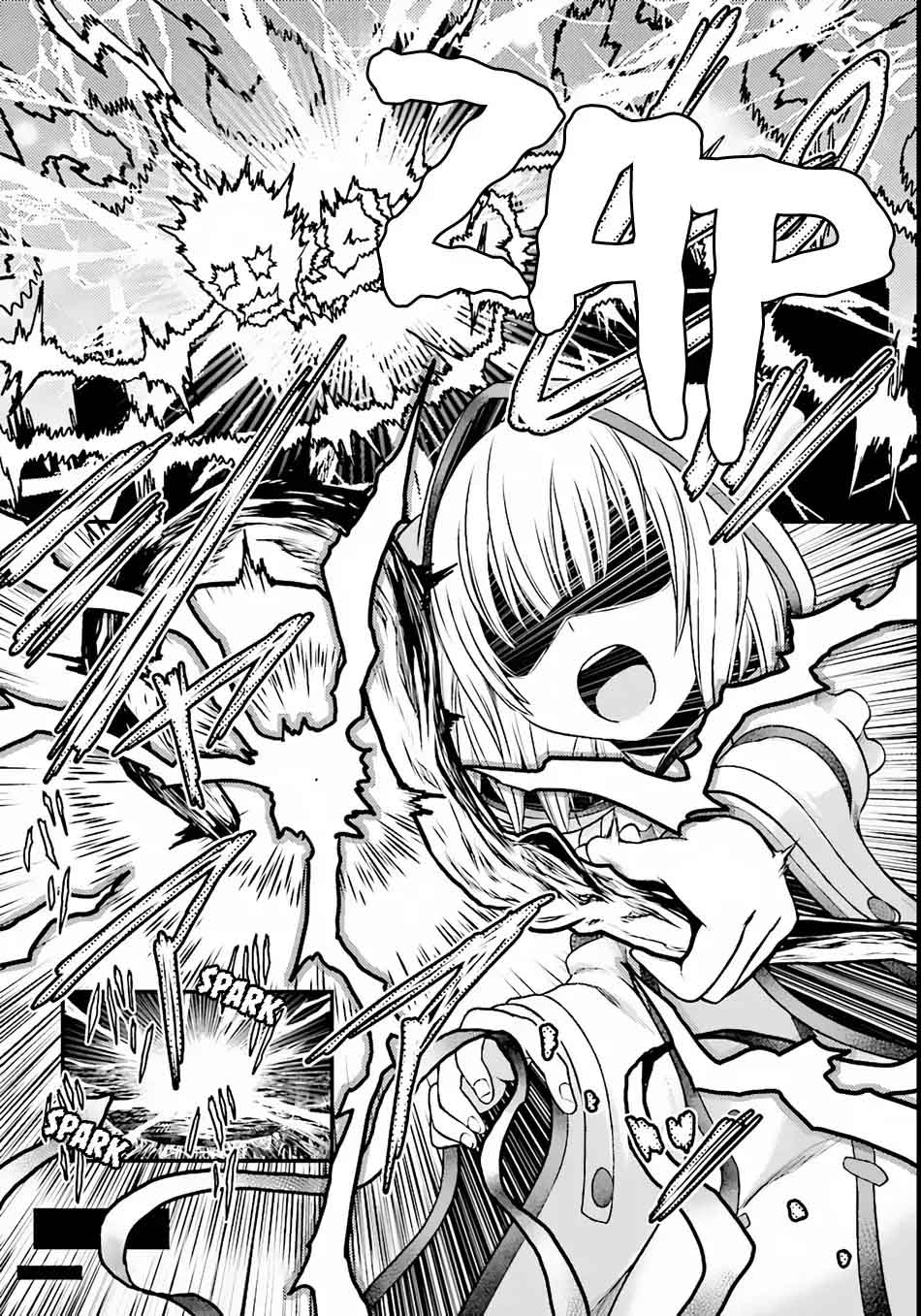 Murabito Desu Ga Nani Ka 8 3