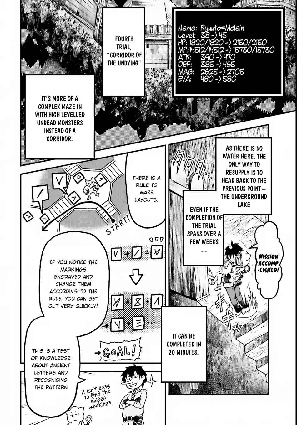 Murabito Desu Ga Nani Ka 8 7