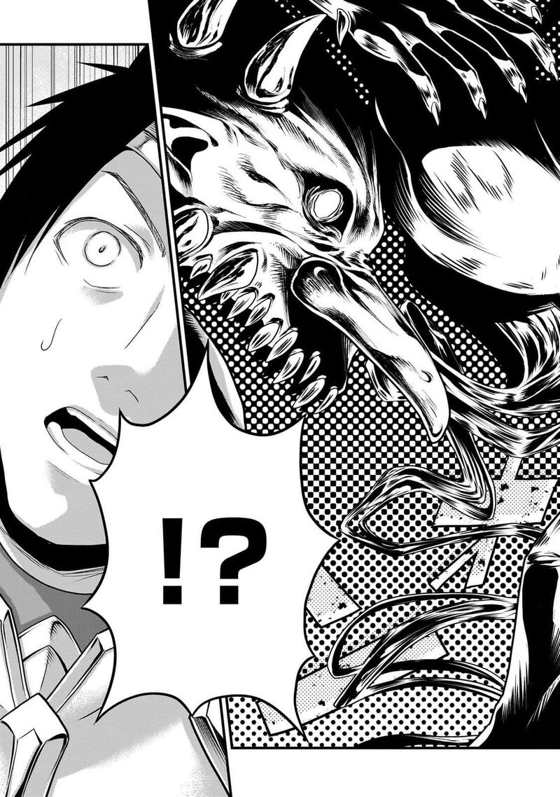 Murabito Desu Ga Nani Ka 81 12