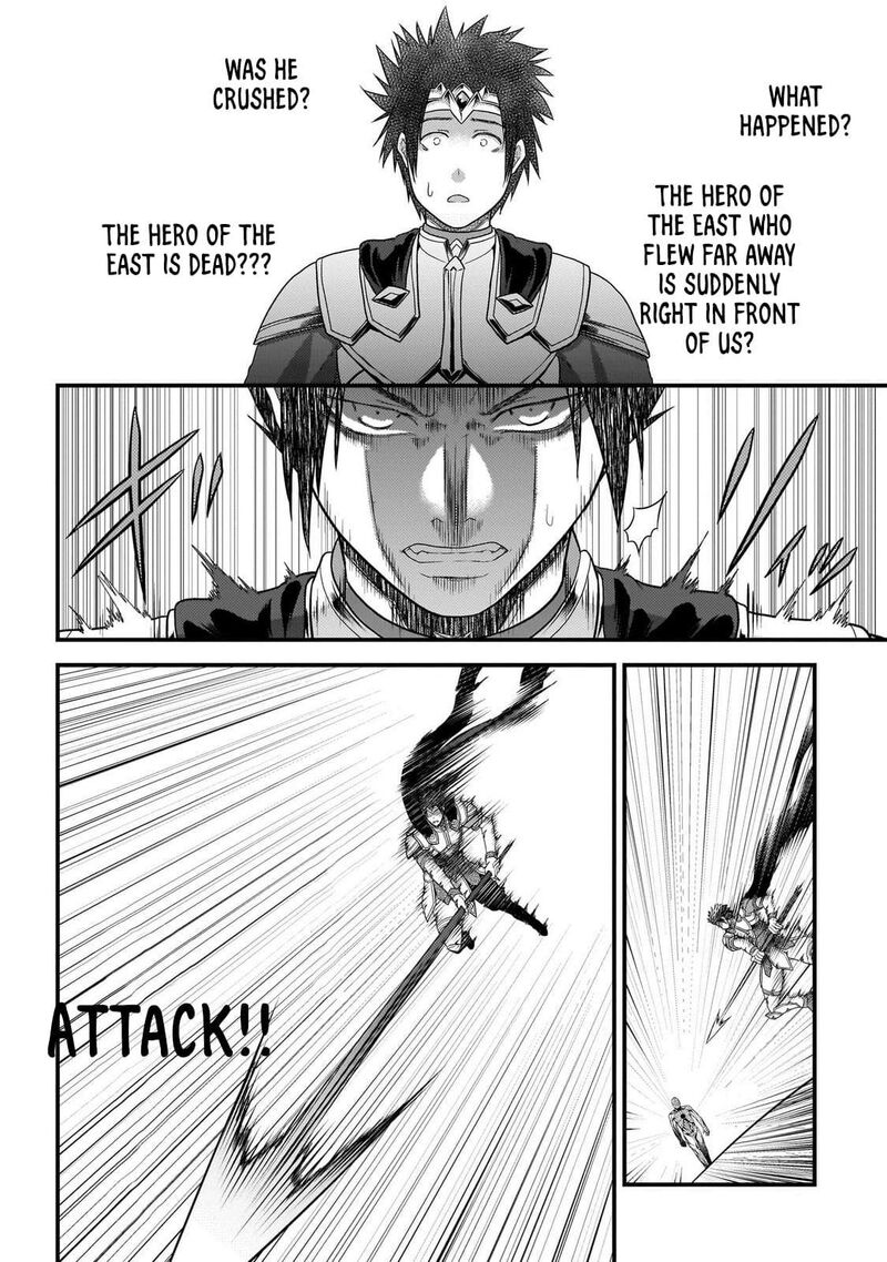 Murabito Desu Ga Nani Ka 81 33