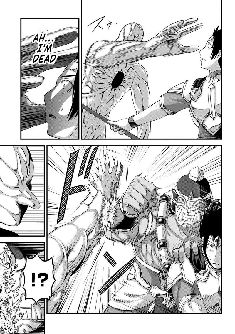 Murabito Desu Ga Nani Ka 81 34