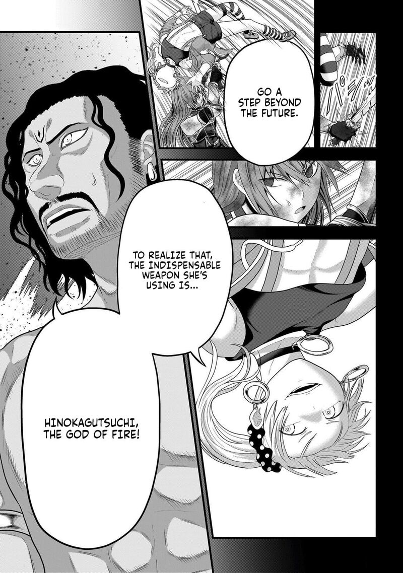 Murabito Desu Ga Nani Ka 82 14