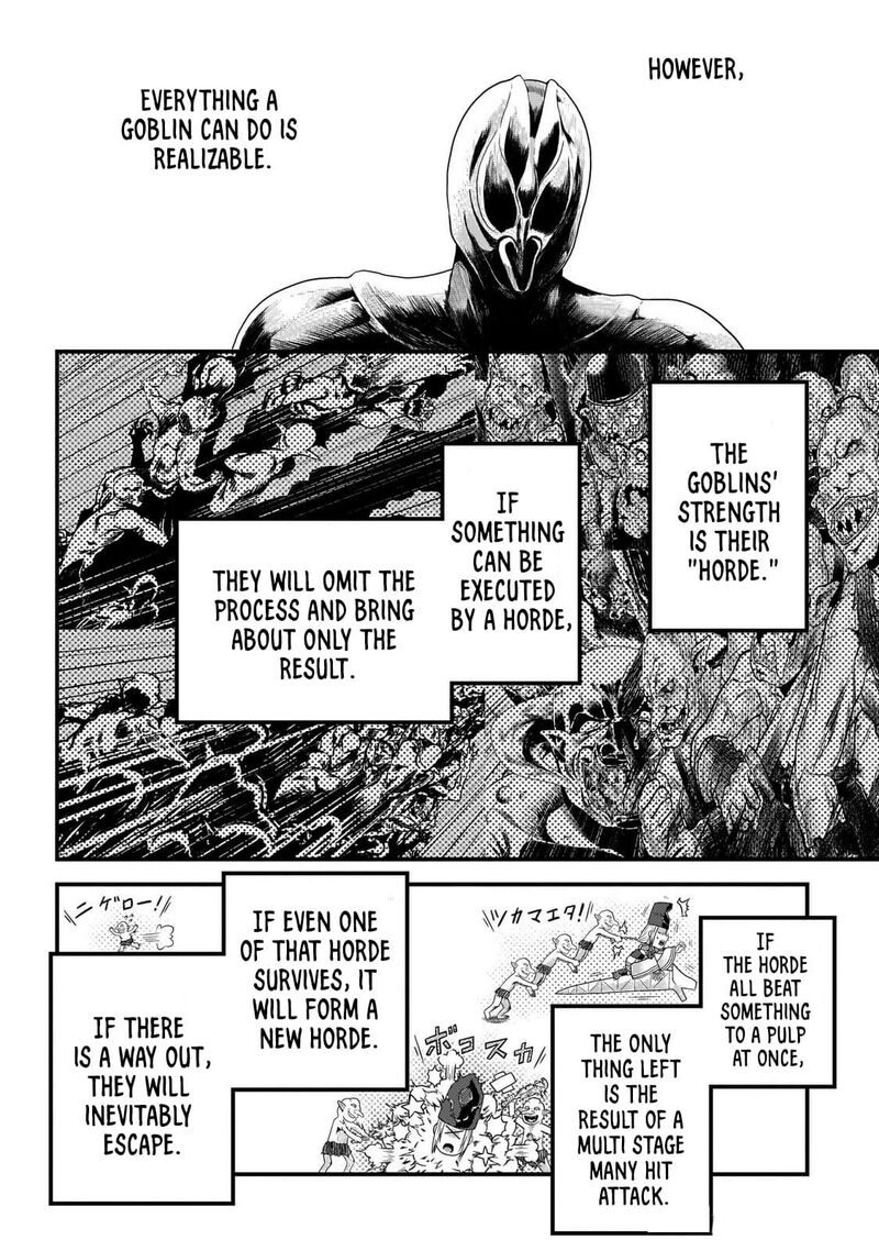 Murabito Desu Ga Nani Ka 82 9