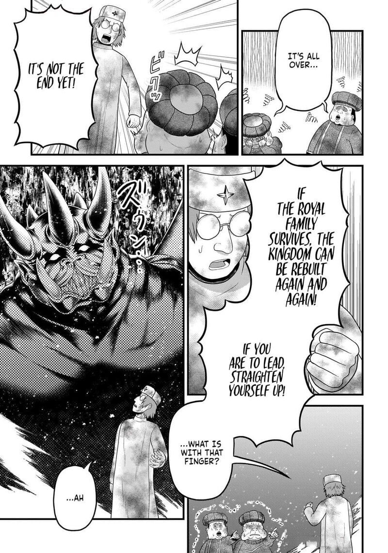 Murabito Desu Ga Nani Ka 83 18