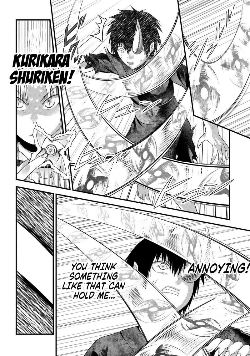 Murabito Desu Ga Nani Ka 84 17