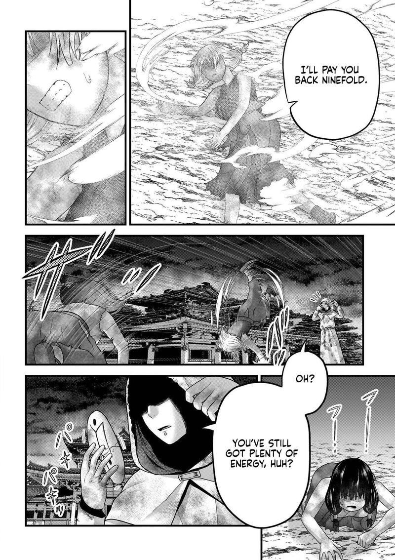 Murabito Desu Ga Nani Ka 87 5