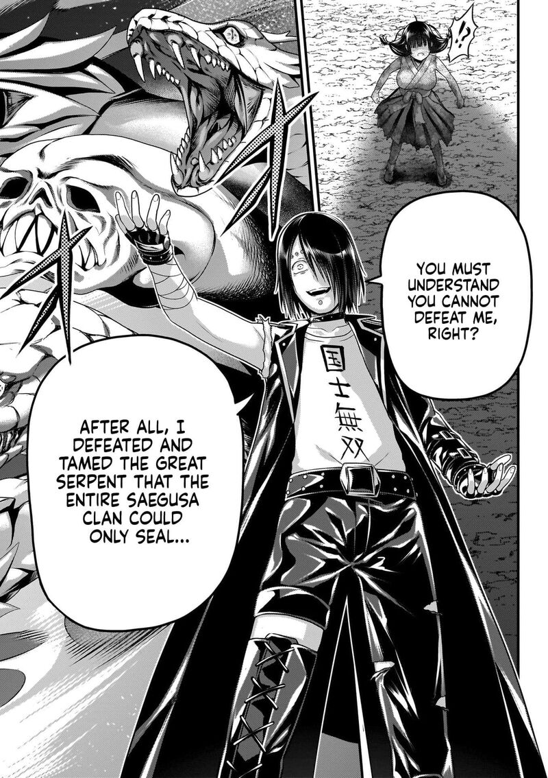 Murabito Desu Ga Nani Ka 87 9